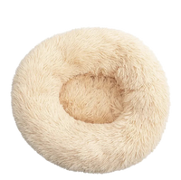 Plush Pet Bed - 🐾 FurEase™