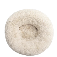 Plush Pet Bed - 🐾 FurEase™